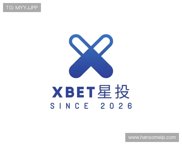 认识XBET星投